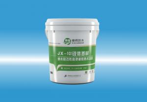 JX-101操逼大黑吊液体卷材（纳米硅改性高弹橡胶防水涂料）